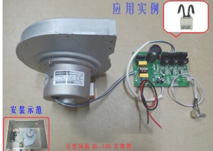 焊錫煙霧凈化器專用風機